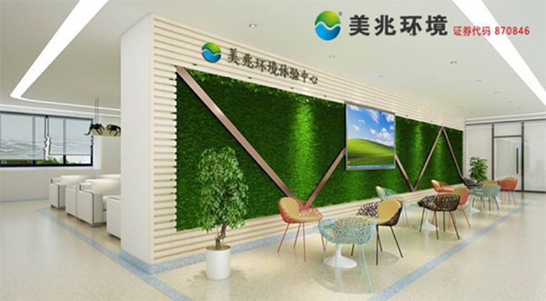 领航国际 协同办公 公文管理  流程审批
