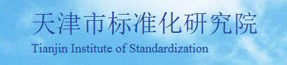 领航国际 公文管理 流程管理 移动办公