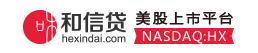 领航国际 协同 业务定制 平台应用