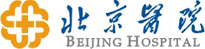 领航国际 协同 业务定制 平台应用