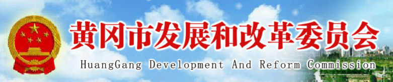 领航国际 协同 业务定制 平台应用