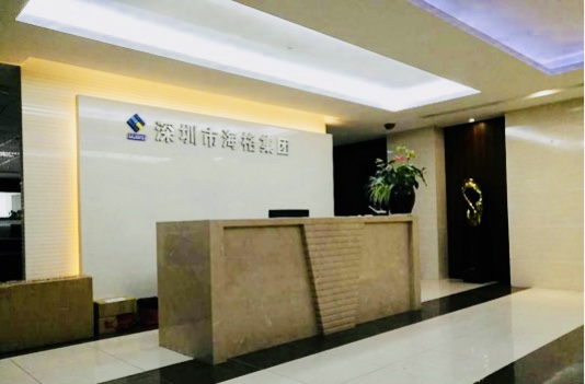 领航国际 协同 业务定制 平台应用