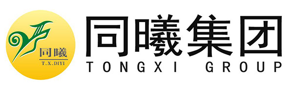 领航国际 协同 业务定制 平台应用
