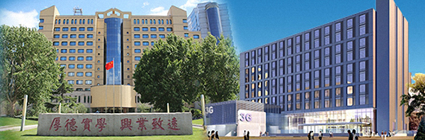 领航国际 协同办公 质量管理 智慧党建 