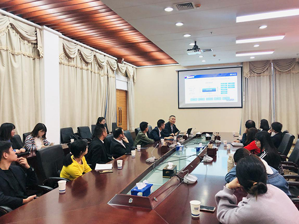 领航国际 协同运营中台 数字化转型