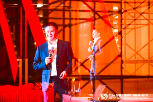 领航国际 协同办公 数智运营 协同运营中台