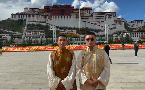 领航国际 协同办公 协同运营平台 COP