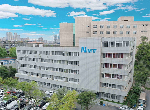 领航国际 移动办公 协同运营平台 COP 公文管理