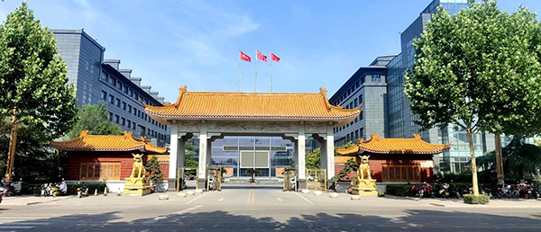 领航国际 协同办公 采购管理 供应商管理 NC集成