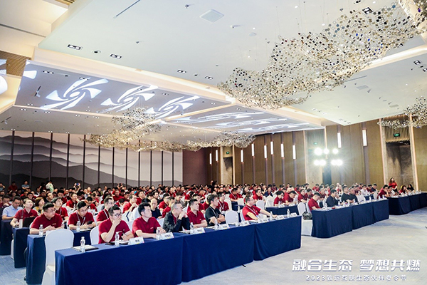 “平台+生态”势能迸发 领航国际2023年生态伙伴夏令营成功举办