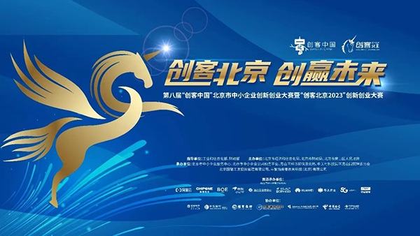领航国际，AI-COP，协同运营平台