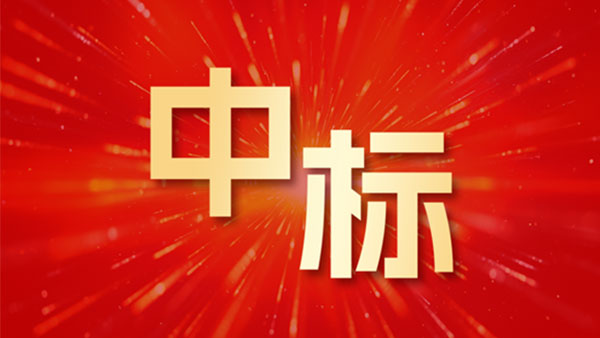 领航国际，兵装财务公司，国产化，协同办公系统