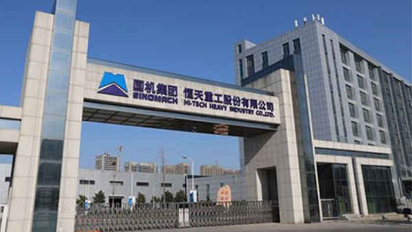 郑纺机，项目管理，营销管理系统