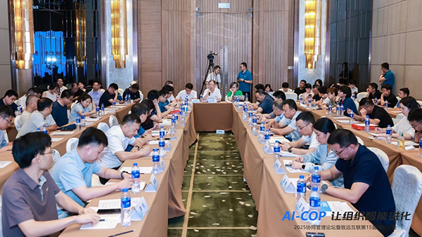 领航国际，人工智能