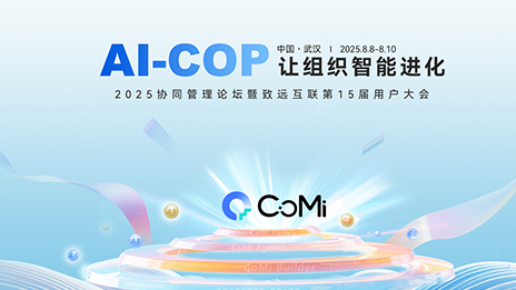 领航国际，AI
