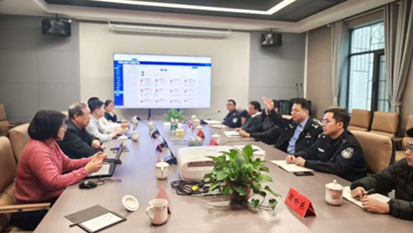 领航国际，数字机关