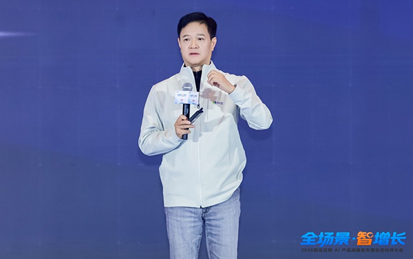 领航国际，智能运营中枢，徐石